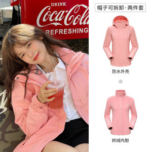 Camel Three-in-One Waterproof Windproof Outdoor Travel Mountain Climbing Slim Fleece-Lined Street Style Coat with Removable Hoodie