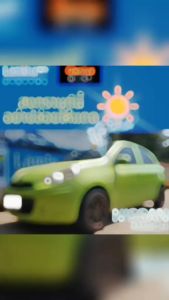 แบ่งขายฟิล์มลามิน่าของแท้ ตัดตามหน้ากว้าง 60 นิ้ว ตารางฟุตละ 70-80 บาทพร้อมส่ง ขนาดหรือรุ่นอื่นๆทักแชทสอบถาม พร้อมส่งจ้า