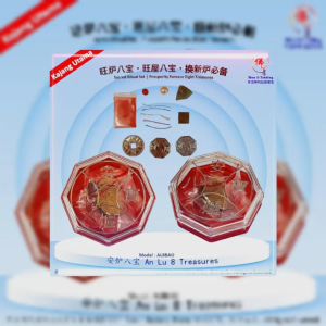 MY 安炉八宝 旺炉八宝 旺屋八宝 换新炉 新年旺炉 新家入伙 炉生旺气 安炉必备 孝濟神料 MY Prosperity Furnace Eight Treasures|Home & Furnace Blessing Set XiaoJiTrading | Barang Sembahyang Wang Lu Ba Bao|Set Feng Shui Pengaktifan Dapur Suci