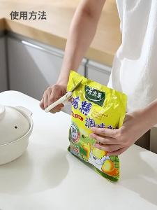 เครื่องซีลคลิปคลิปซีลอาหารขายดีสำหรับชงชาเครื่องหนีบถุงพลาสติกใส่ขนมนมผงเครื่องซีลถุงเก็บชา