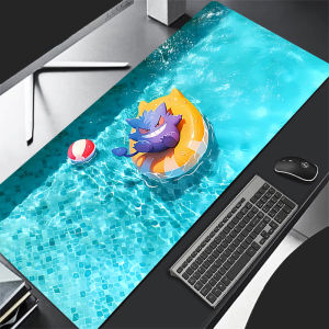 Anime Pokemon Gengar Gaming Mouse Pad Non-slip Rubber Desk Mat for Office & Gaming Use