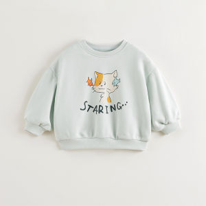 Marc&Janie | Kids Cartoon Animal Soft Sweatshirt