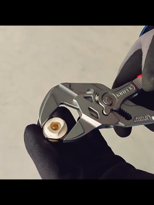 GlowingGrace ประแจปากนกอินทรีปากท่อน้ำคีมปากแหลมปรับได้อเนกประสงค์คีมกดท่อประปาขนาดใหญ่เปิด