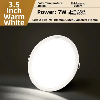 Philips | Embedded Ultra Thin LED Downlight 15/20cm 12W