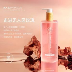 Dầu Tắm Chống Ký Sinh Trùng và Tẩy Tế Bào Chết Mùi Thơm Dài Lâu