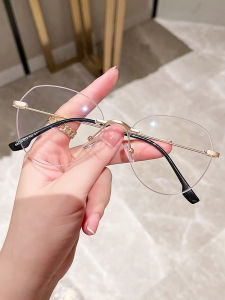 RUIYABO | Frameless Anti-Blue Light Lightweight Eyeglass Frames