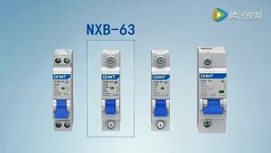 Zhengtai NB1L leakage circuit breaker 1P N C-type air switch A-type elevator dedicated 20A 32A40A