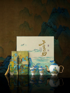 JIXIANSHENG | Luxury Gilded Landscape Teaware Set 1 Pot 2 Cups