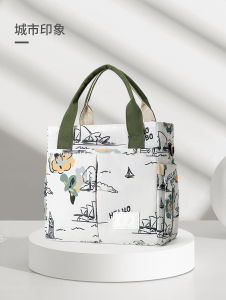 High Aesthetic Value Maternity Bag 2024 New Handheld Casual Outdoor Single Shoulder Bag Multi-Functional Mommy Backpack for Baby Walking
