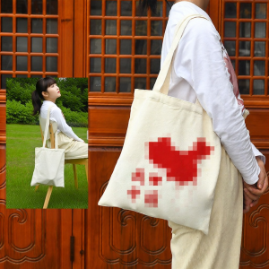 AIERLISHA | Túi Vải Canvas DIY Thủ Công Chủ Đề Đỏ Ngày Quốc Khánh