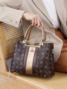 HANMUNI | Stylish High-Capacity Fashionable Womens Handbag