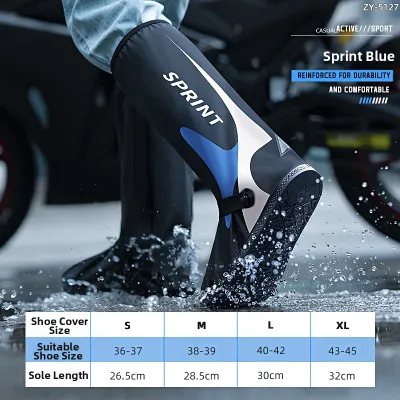 KeyRu | Waterproof Slip-resistant Thickened Wear-resistant Adult Rain Foot Cover