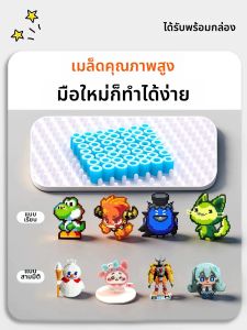 221-Color DIY Bead Kit