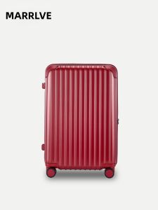 MARRLVE | Wedding Travel Trolley Luggage 24inch