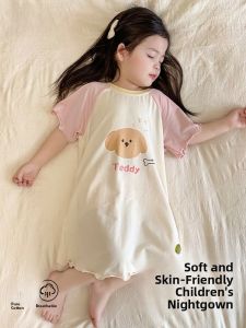 MiiOW | Pure Cotton Summer Sleep Dress Childrens Short Sleeve Dress Loose Breathable Girls Nightgown Home Clothes MiiOW Cat Person