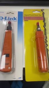 Orange Punch Down Tool: RJ45 RJ11 PUNCH DOWN IMPACT TOOL HT-314B