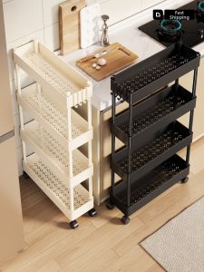 evesigar | Multifunctional Mobile Storage Rack