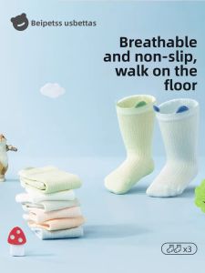Usbettas | Anti-Slip Summer Baby Socks Thin Mid-Calf S