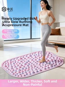 SHENWO | Acupressure Foot Massage Mat Original Position Running Use