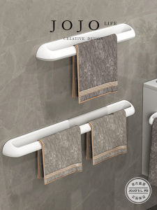 Mr. Grocerys Bathroom Towel Rack Suction Cup Installation No Drilling Required Bathroom Storage Organizer Non-Slip Hook