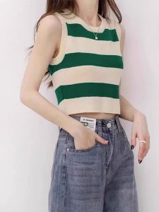 เสื้อกั๊กไหมน้ำแข็งถักลายทางสำหรับใส่กลางแจ้ง แขนกุด คอวี ทรงเข้ารูป สำหรับผู้หญิงในฤดูร้อน เสื้อชั้นในแบบมีโครง