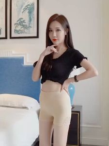 411 ระบายลูกไม้ พร้อมส่งกางเกง ช่วยกระชับ นุ่มใส่สบาย พร้อมส่งกางเกงซับในระบายลูกไม้