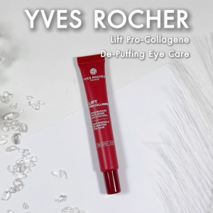 อีฟ โรเช Yves Rocher Lift Pro-Collagene Eye Care 14ml ลิฟท์ โปร-คอลลาเจน อายครีม 14 มล. - สกินแคร์ ยกกระชับผิวใต้ดวงตา
