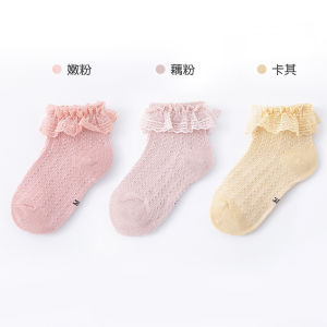 ถุงเท้าเด็กผ้าฝ้ายระบายอากาศได้ดีสำหรับฤดูใบไม้ผลิและฤดูร้อน ถุงเท้าผู้หญิงแบบสั้น ขอบลูกไม้ ทรงเจ้าหญิง ถุงเท้าเด็กผู้หญิง