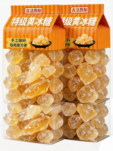 Handmade Multi-crystalline Brown Rock Sugar