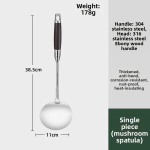 CHUANGSHUNFU | 316 Stainless Steel Food Grade Thickened Mushroom Shaped Spatula