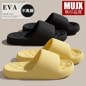 Dép Đi Trong Nhà Chống Trượt Chống Mùi Đi Trong Nhà Đi Trong Nhà Tắm Đi Ngoài Trời Cặp Đôi Dép Đi Trong Nhà Dép Đi Trong Nhà Mùa Hè