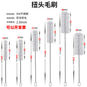Long Handle Nylon Soft Bristles Cleaning Brush