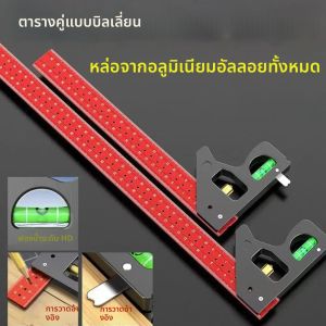 30/40 ซม.อลูมิเนียมอัลลอยด์มุมไม้บรรทัดความแม่นยําสูง Professional Heavy Duty งานไม้พร้อม Movable Scale สําหรับช่างไม้ DIY