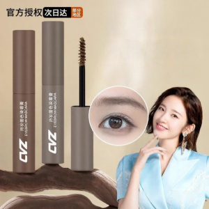 Dye Lông Mày Thiên Nhiên Dài Lâu