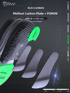 MAIGAOLE | Sports Arch Support Insoles Shock Absorption High Rebound Cushioning