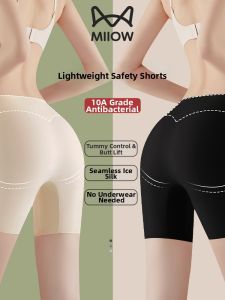 MiiOW | Seamless No Rolling Edge Anti-Exposure Shapewear 4-in-1 Pants