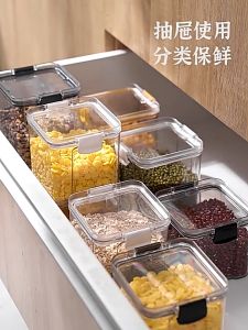 Storage Plastic Food Container Jar Knob Sealed Jar Container Storage Tank Airtight Cereal Dispenser