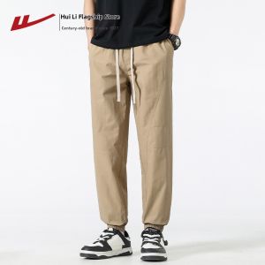 Warrior | Casual Loose American Vintage Cuffed Khaki Pants