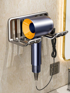 MEIZHUFU | Wall-mounted Hair Dryer Rack No Drilling Required