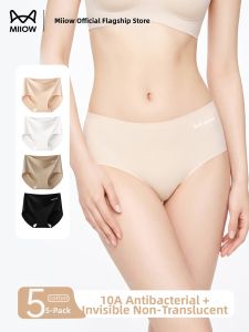MiiOW | Invisible No-Trace Antibacterial Cotton Crotch Ice Silk Panties