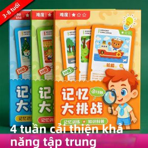 QILEYUAN | Trò Chơi Bảng Tư Duy Logic Thách Thức 15s