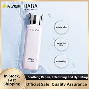 HABA Soothing Moisturizing Skin Water 180ml Repairing Calming Hydrating Beauty Skin Care Makeup Remover Japanese Origin