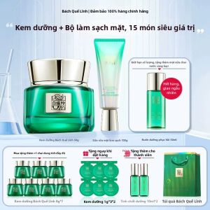 pechoin | Kem Dưỡng Da Chống Lão Hóa Siết Chặt Chống Nhăn