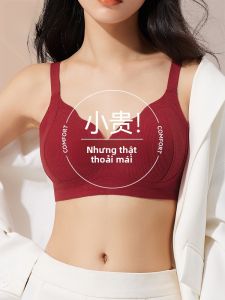 MiiOW | Áo ngực tập hợp Catman màu đỏ cho nữ mùa xuân 2025 không dây thoải mái có thể điều chỉnh vai áo ngực hình chữ V