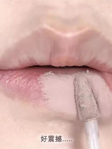 Low Saturation Nude Lip Base Coat Gray Lipstick Lip Glaze Lip Mud Long-lasting Moisturizing Colorful Makeup Beauty Tools