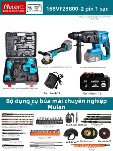 MULAN | Bộ Mũi Khoan Đa Năng Không Dây Cao Công Suất cho Bê Tông