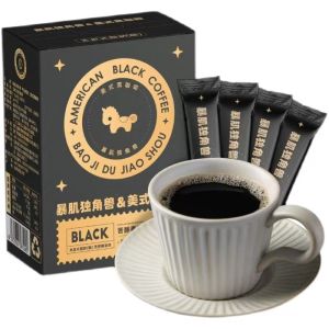 Violent Skin Unicorn 0 Fat Black Coffee 3 Seconds Instant Taste Mellow Thick Hot and Cold Double Bubble Comparable to Freshly Ground Cup