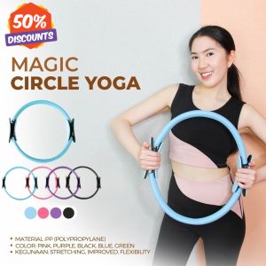 【Special For Middle-Aged And Elderly People】Pilates Circle Resistance Circle Leg Yoga Resistance Circle Thigh Muscle Training Equipment Elderly Magic Fitness Ring 普拉提圈抗阻圈