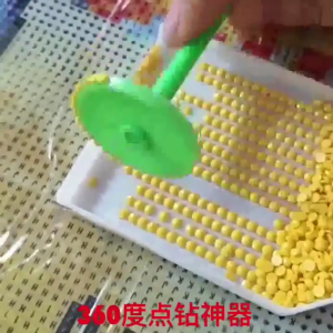 Bộ cây lăn tranh đính đá siêu cấp