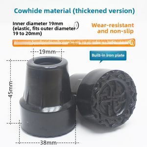 Mute Armpit Double Crutches Non Slip Foot Pad Rubber Tips Four Feet Corner Pad Umbrella Hand Stool Walking Stick Alpenstock Base